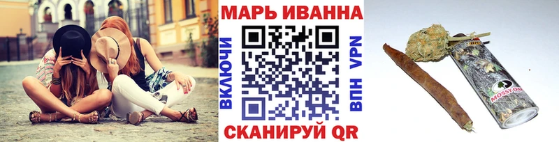 Купить наркотик Ивдель КОКАИН  Меф мяу мяу  Галлюциногенные грибы  АМФЕТАМИН  MDMA  Alpha-PVP  ГАШИШ  Канабис 