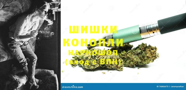 прущая мука Волоколамск