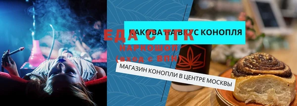 винт Володарск