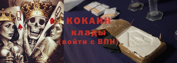 бошки Верхнеуральск