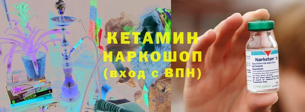 винт Володарск