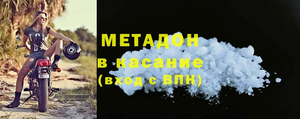 хмурый Верея