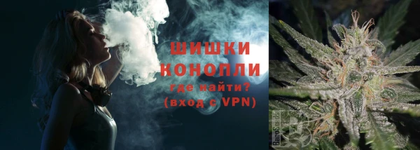скорость Березники