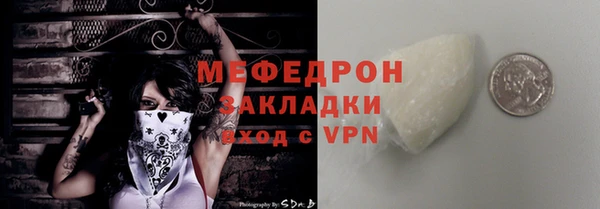 винт Володарск