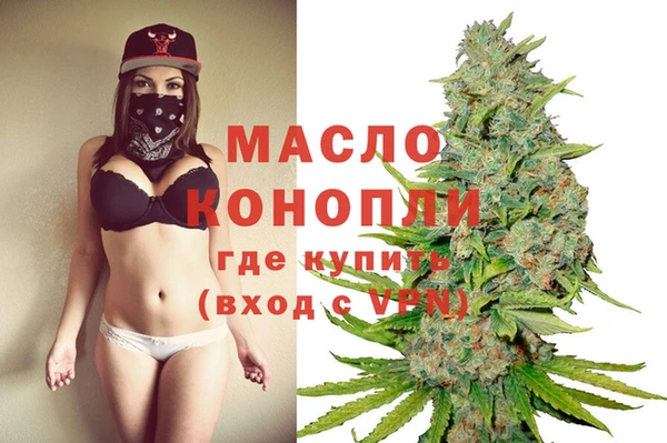 винт Володарск