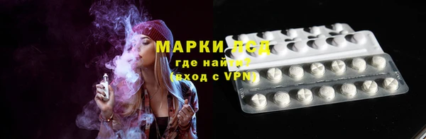 винт Володарск