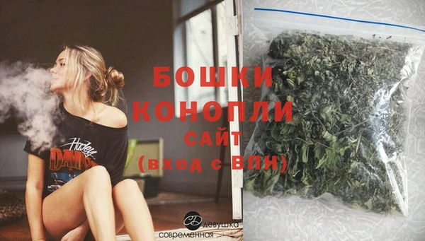 прущая мука Волоколамск