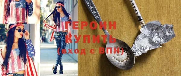 винт Володарск