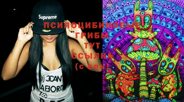 винт Володарск