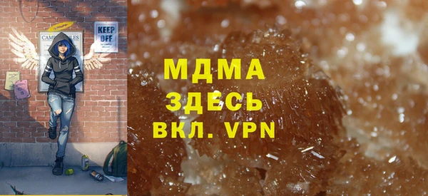 винт Володарск