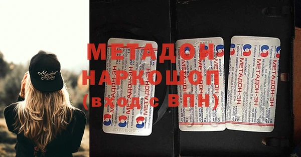 винт Володарск