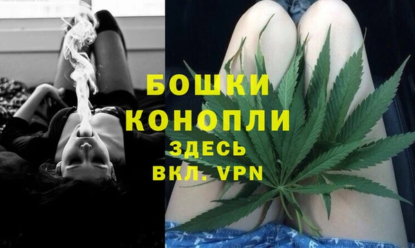 прущая мука Волоколамск