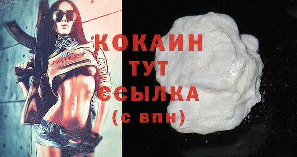 винт Володарск