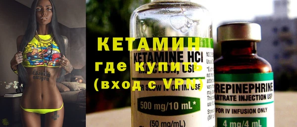 винт Володарск