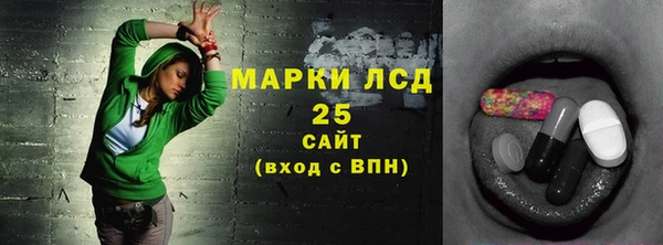 прущая мука Волоколамск